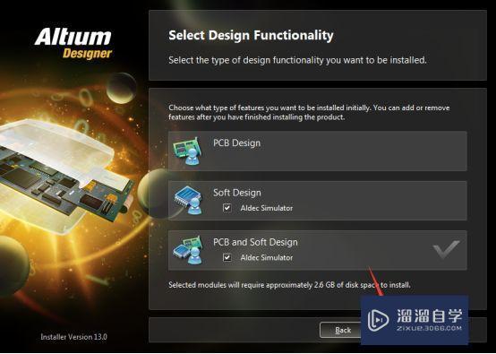 altium designer 13軟件下載:鏈接:https://pan.baidu.