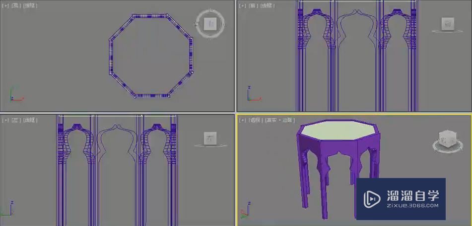 3DMax线制作凳子