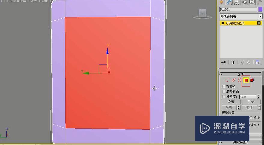 3DMax怎么利用多边形建模制作ipad2？