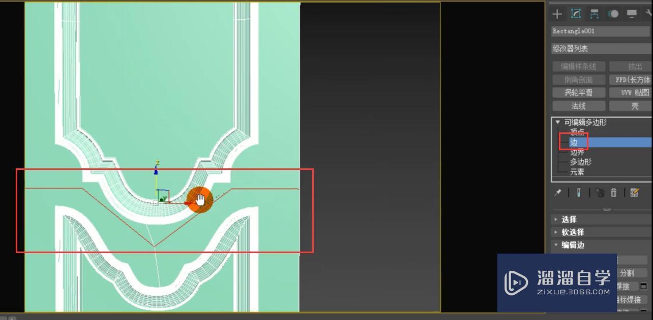 3DMax怎么大线条卧室门？