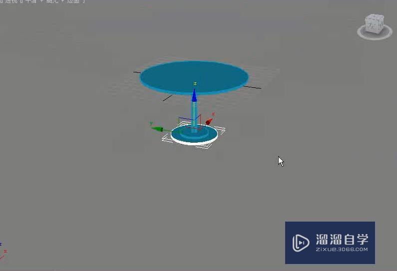 3DMax用圆柱体制作圆桌