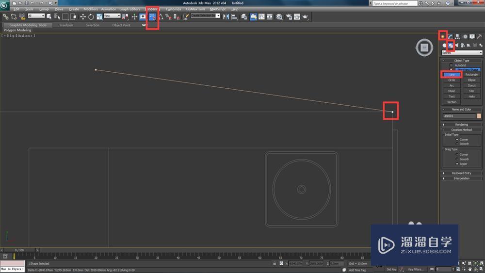 3DMax导入CAD图纸并建模教学教程