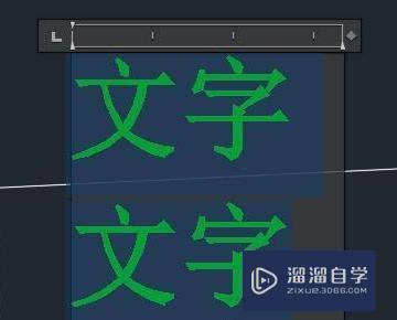 CAD怎样添加文字进行注释？