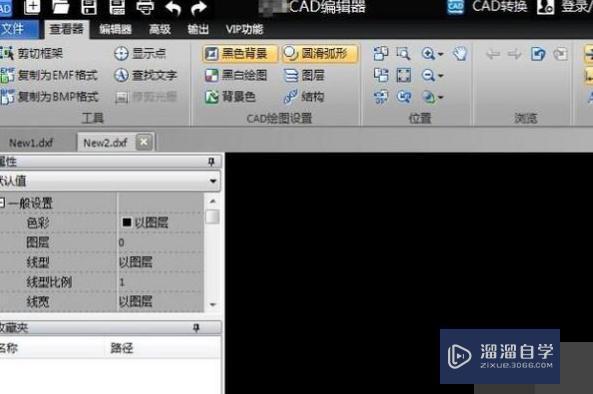 <esred>CAD</esred>虚线<esred>命令</esred><esred>是什么</esred>？