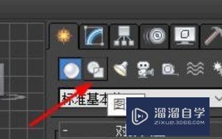 <esred>3</esred><esred>D</esred>怎么<esred>输入</esred><esred>文字</esred>啊？