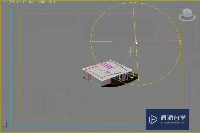 3DMax怎么利用VRay制作会议厅局部模型？