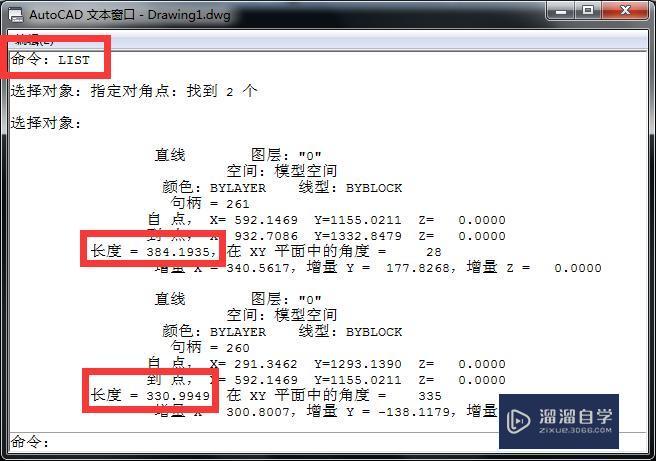 <esred>Au</esred><esred>toCAD</esred>2014怎么<esred>测量</esred>？