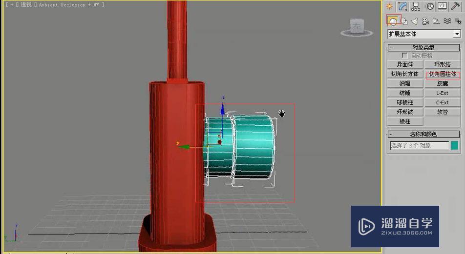 3DMax利用弯曲修改器制作水龙头