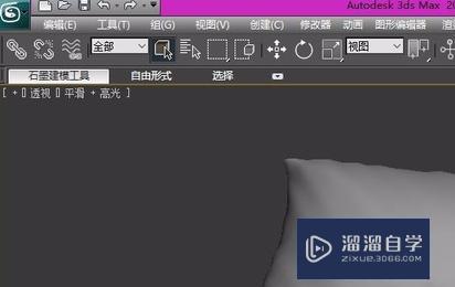 <esred>3</esred><esred>D</esred><esred>Max</esred>怎么才能<esred>导入</esred><esred>到</esred>SketchUp<esred>中</esred><esred>呀</esred>？