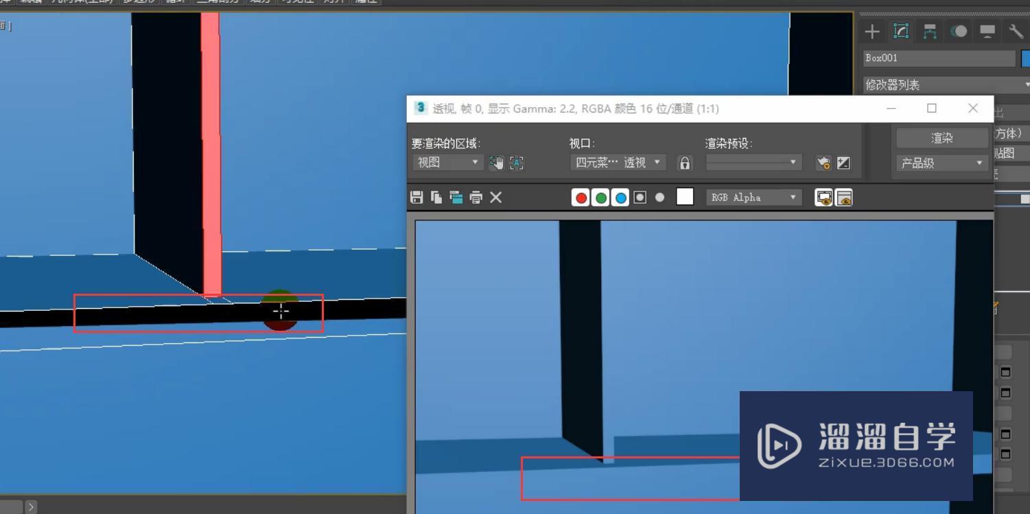 3DMax怎么制作推拉门衣柜柜体？