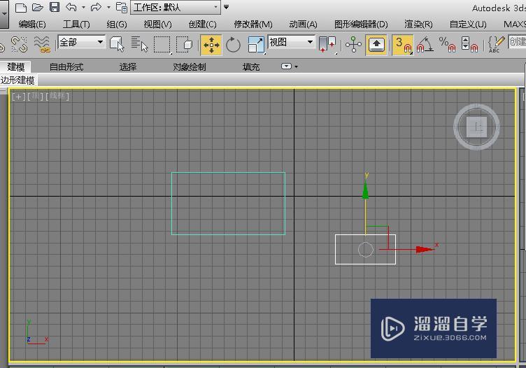 3D中捕捉与轴约束怎么用讲解