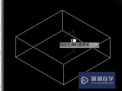 CAD中怎样建立面域？