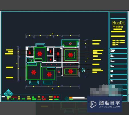 <esred>CAD</esred>2010怎么<esred>设置</esred><esred>横向</esred><esred>打印</esred>？