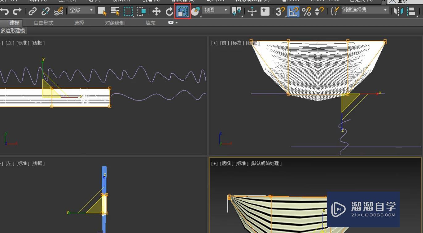 3DMax使用ffd制作造型窗帘模型