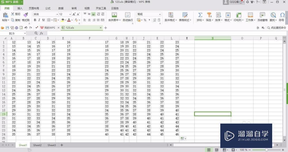 excel文件怎么保存成图片?