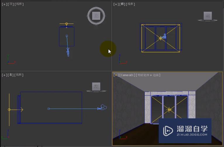 3DMax VRay灯光介绍图文讲解教程