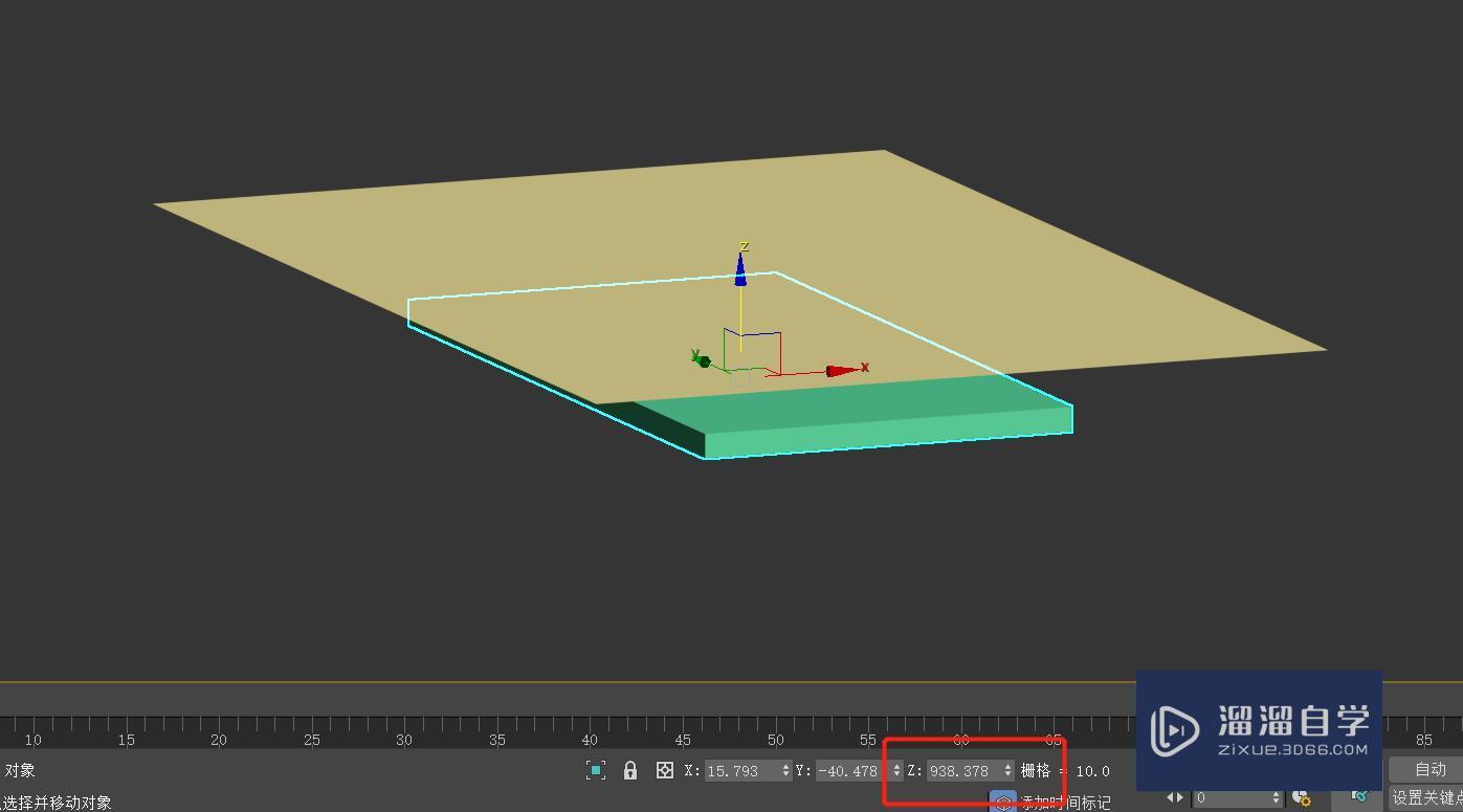 3DMax怎么使用动力学制作桌布？