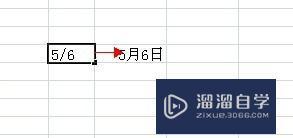 <esred>Ex</esred><esred>cel</esred>怎么<esred>打分</esred><esred>数</esred>？