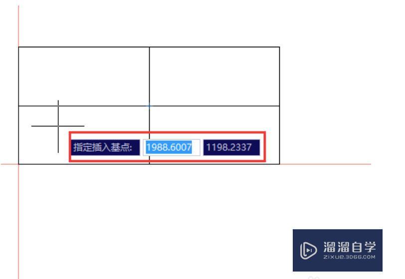 CAD中怎么快捷键生成块？