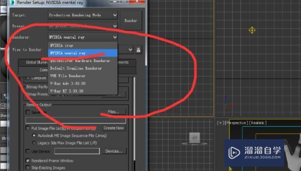 3DMax铝合金材质怎么调参数？