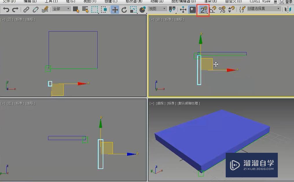 3DMax捕捉设置