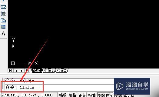 <esred>CAD</esred><esred>图形</esred><esred>界限</esred>怎么<esred>设置</esred>