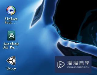 3DMax怎么单个编辑物体
