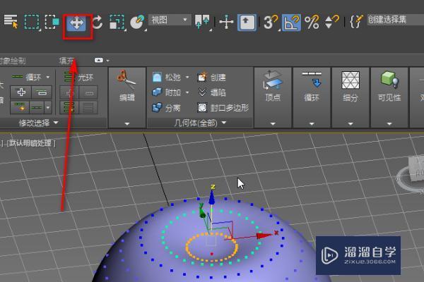 3DMax软选择里面的功能怎么用? 3DMax软选择里面的功能怎么用?