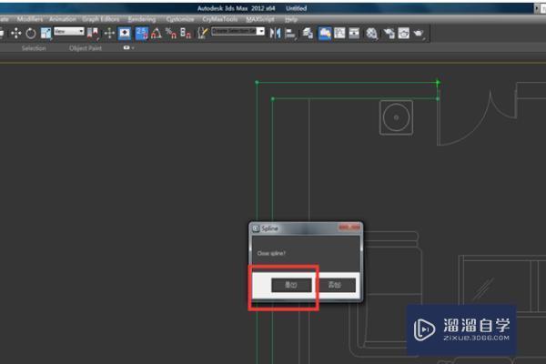 在3DMax里导入CAD平面图怎么建模？