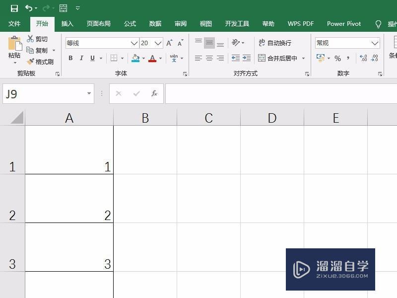 Excel<esred>中</esred>如何<esred>设置</esred><esred>居中</esred><esred>对齐</esred>？