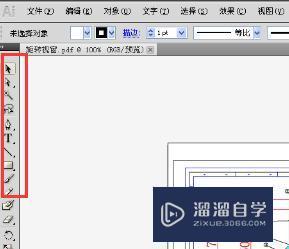 PDF图如何转成CAD图操作教程