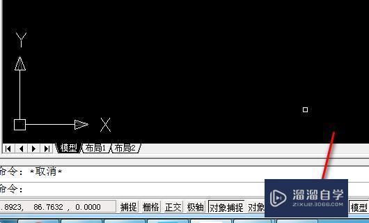 CAD<esred>里</esred><esred>画线</esred>时输入<esred>尺寸</esred>的提示怎么显示？