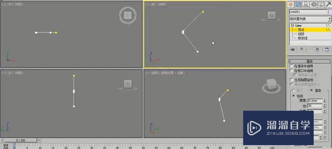 3DMax线制作铁艺吊灯