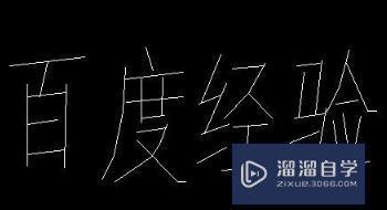 <esred>CAD</esred>如何<esred>画</esred><esred>整齐</esred>的云线？