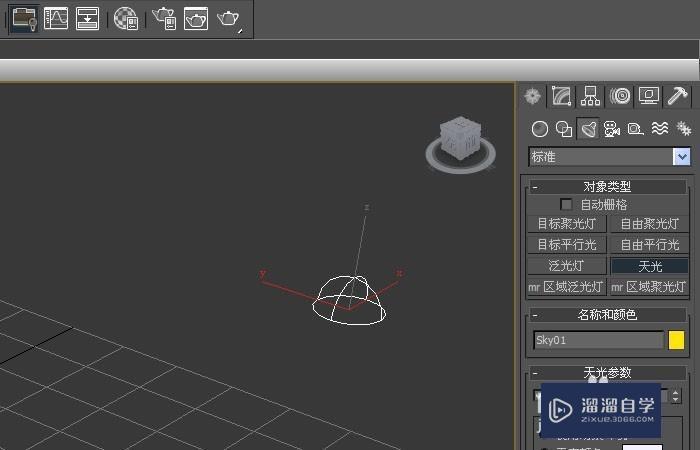 3DMax中标准灯光使用教程