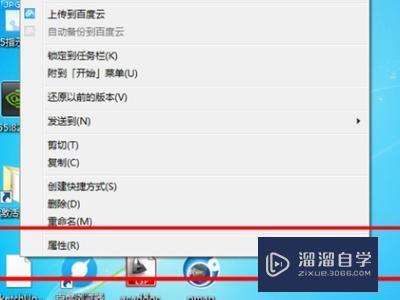 <esred>CAD</esred><esred>中</esred>怎么导入<esred>自定</esred><esred>义</esred><esred>填充</esred><esred>图案</esred>？