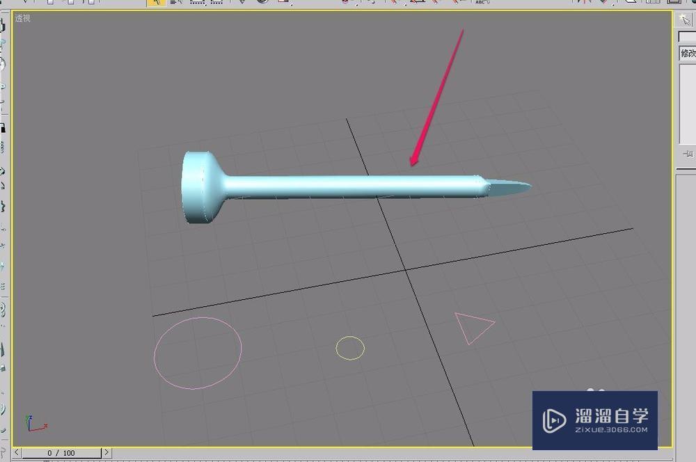 3DMax通过放样方法制作钉子教程