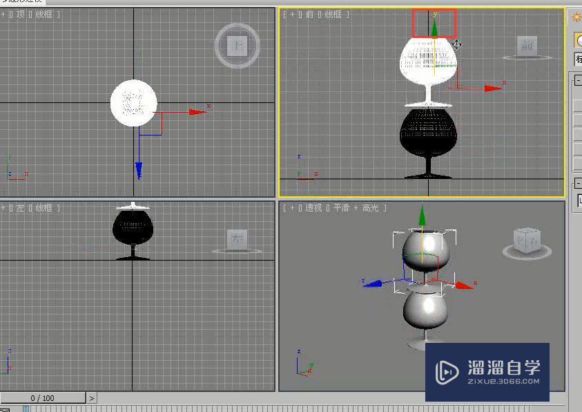 3DMax如何用选择并移动工具制作酒杯塔？