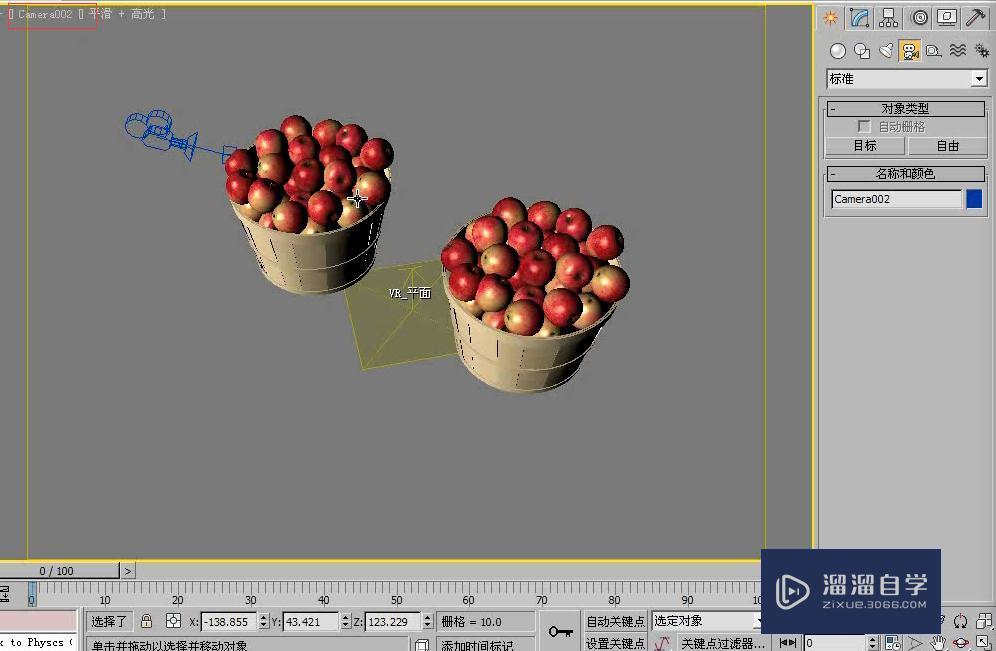 3DMax利用目标摄影机制作景深效果