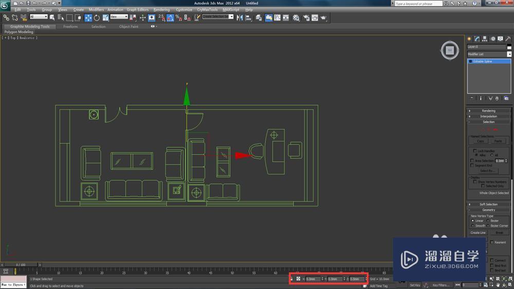 3DMax导入CAD图纸并建模教学教程