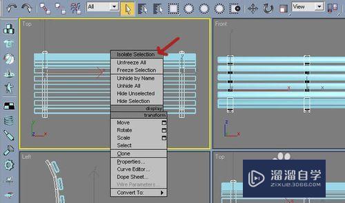 3DMax制作道具公园长椅教程