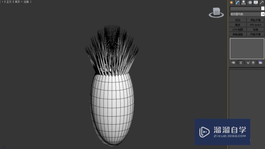 3DMax可编辑多边形使用顶点挤出教程