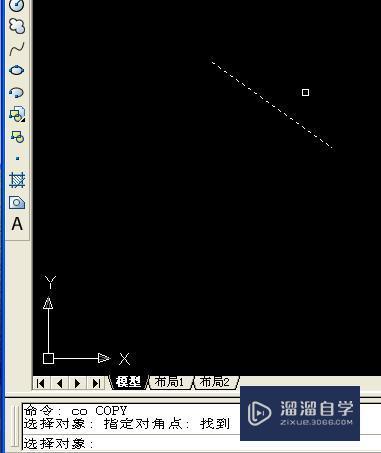 <esred>CAD</esred><esred>中</esred>怎么<esred>复制</esred>？