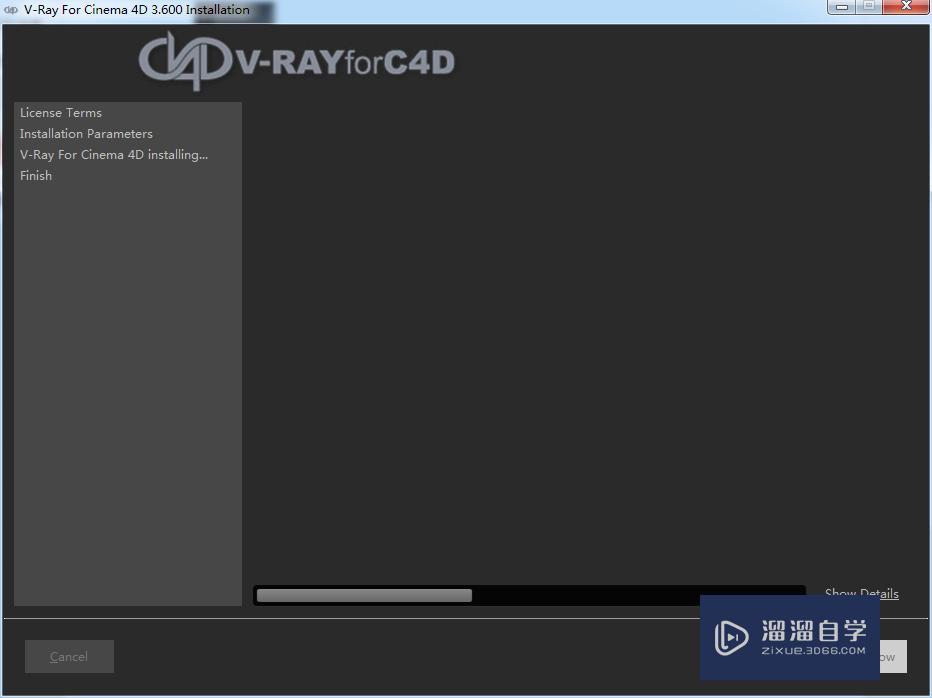 C4DVRay插件怎么安装？