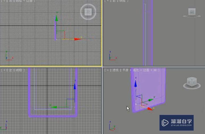 3DMax怎么利用多边形建模制作ipad2？