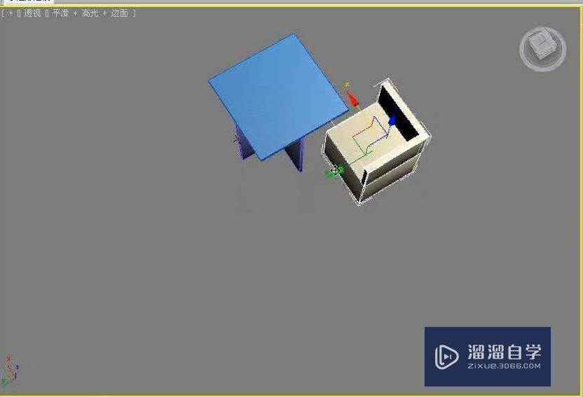 3DMax怎么用切角长方体制作简约餐桌椅？