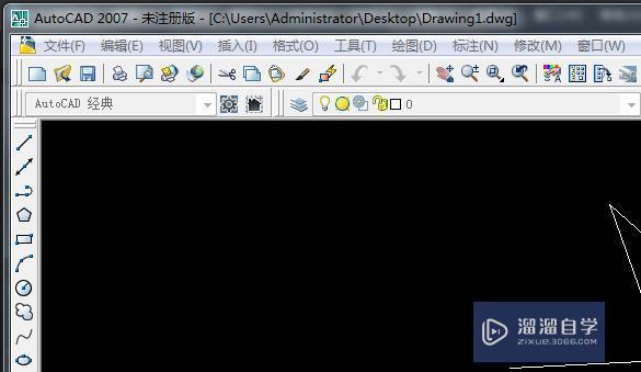 在<esred>Au</esred><esred>toCAD</esred><esred>中</esred>怎么设置在命令行<esred>中</esred><esred>输入</esred>命令？