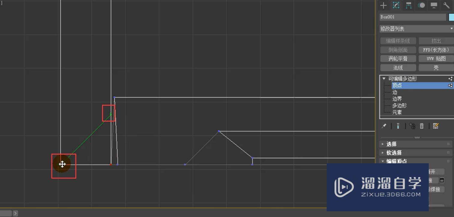 3DMax利用插入和多边形倒角制作简约床头柜