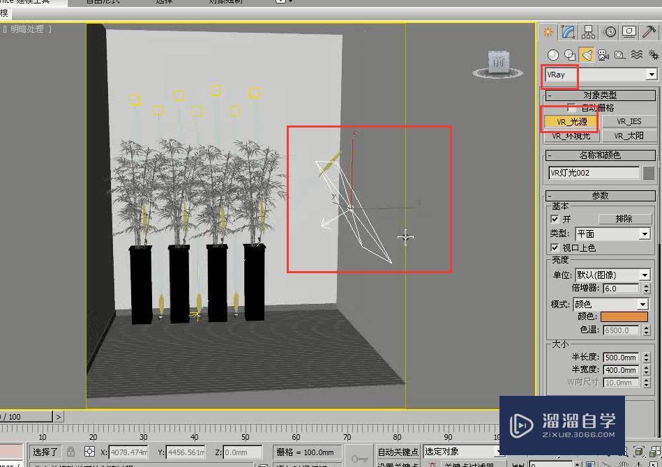 3DMax制作室外一角夜景灯光