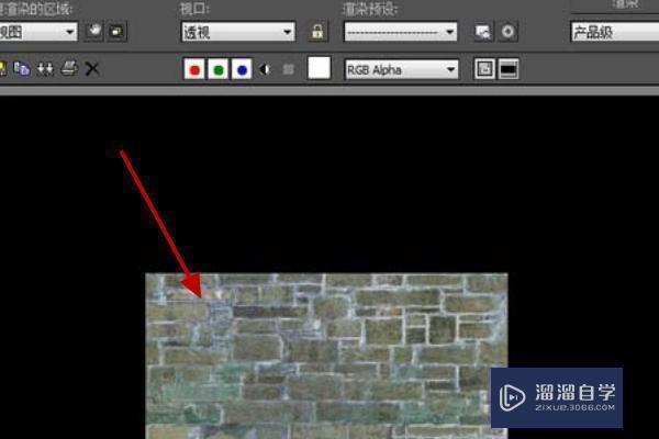 3DMax墙壁怎么贴图？
